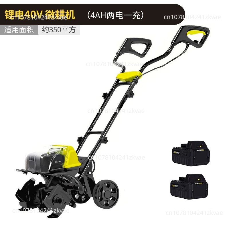 Brushless Micro Cultivator for - Soil Tilling Cultivator recension och pris