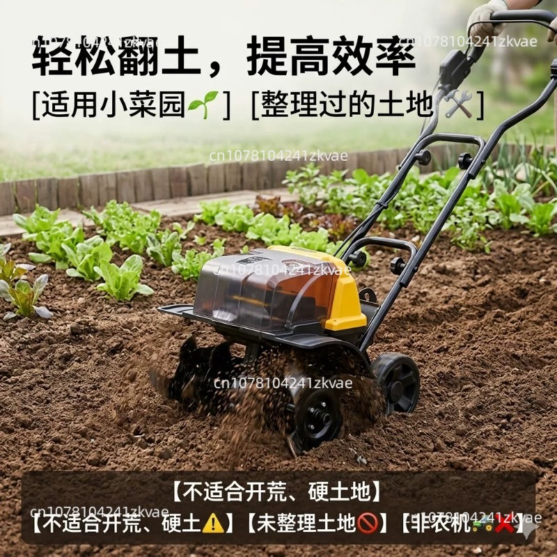 Brushless Micro Cultivator for - Soil Tilling Cultivator recension och pris