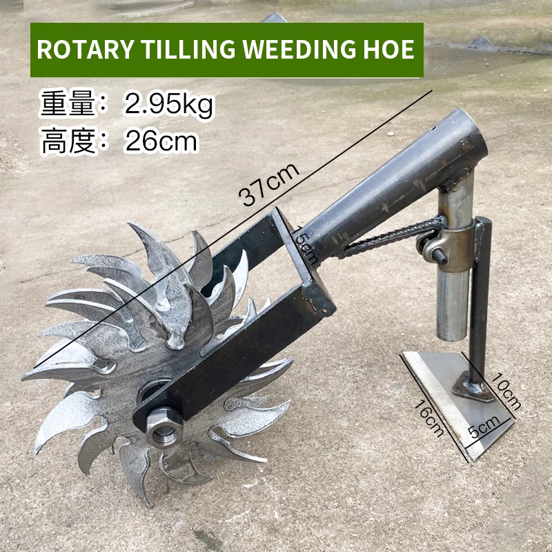 New Cyclone Wheel Hand Push We - Soil Tilling Cultivator recension och pris
