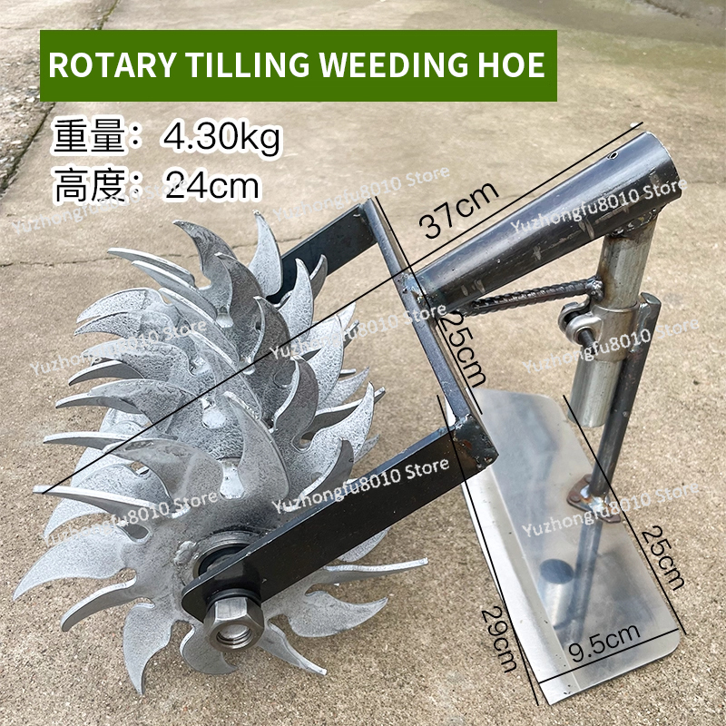 New Cyclone Wheel Hand Push We - Soil Tilling Cultivator recension och pris