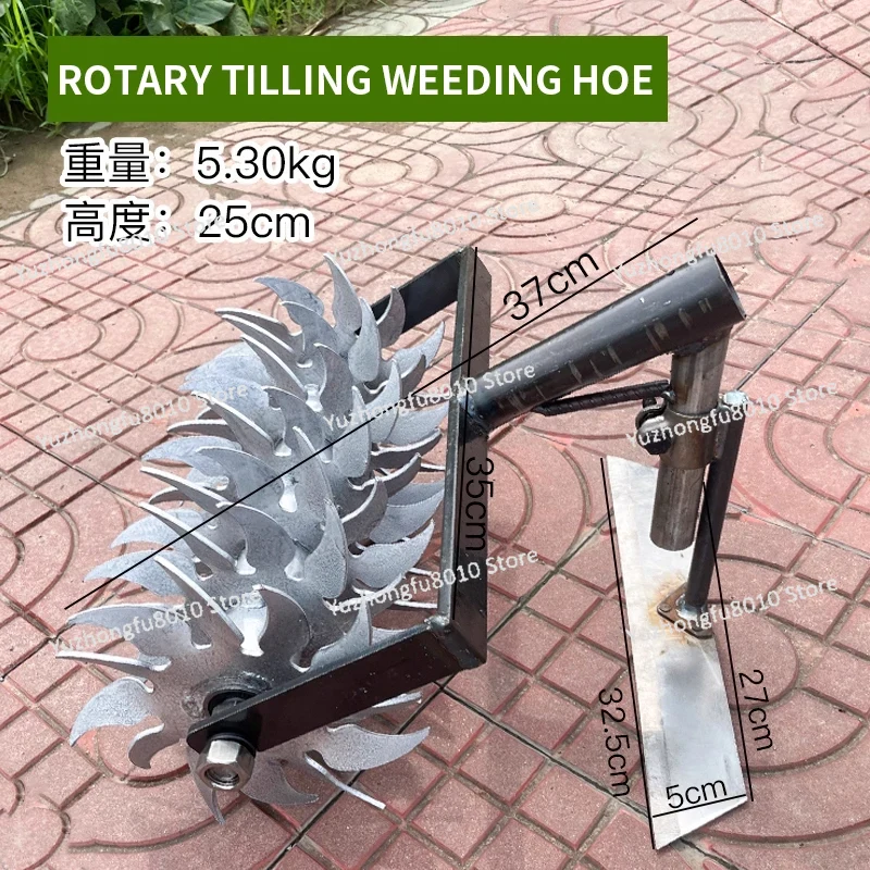 New Cyclone Wheel Hand Push We - Soil Tilling Cultivator recension och pris