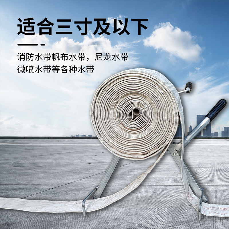 Portable Hose Reel Machine Fol - Agriculture Farming Tool recension och pris