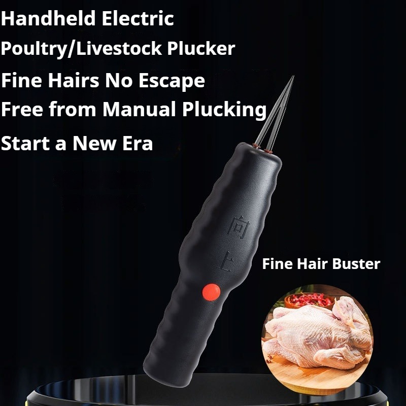 Portable Electric Chicken Pluc - Agriculture Farming Tool recension och pris
