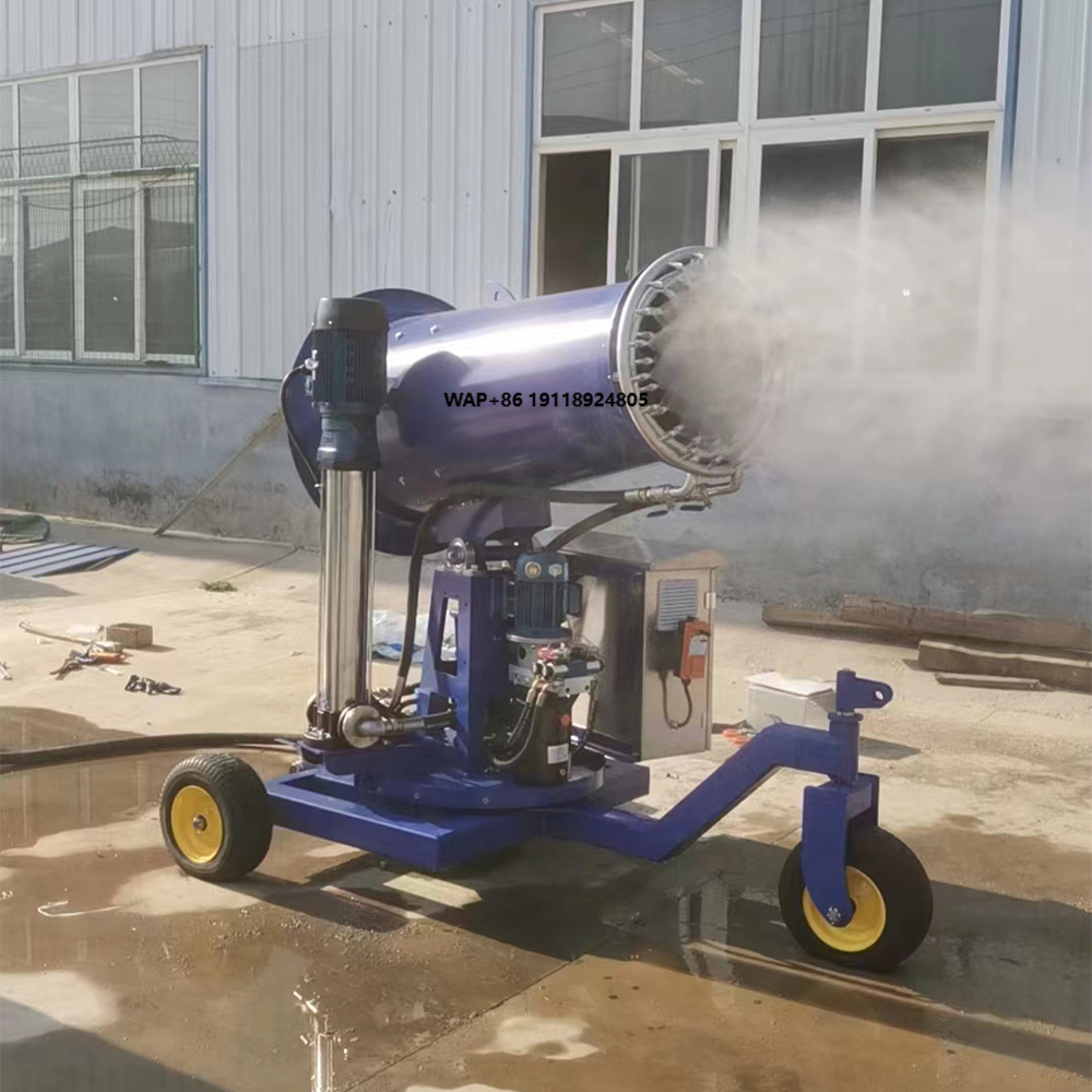 Agricultural Cooling Humidific - Farming Agriculture Machine recension och pris