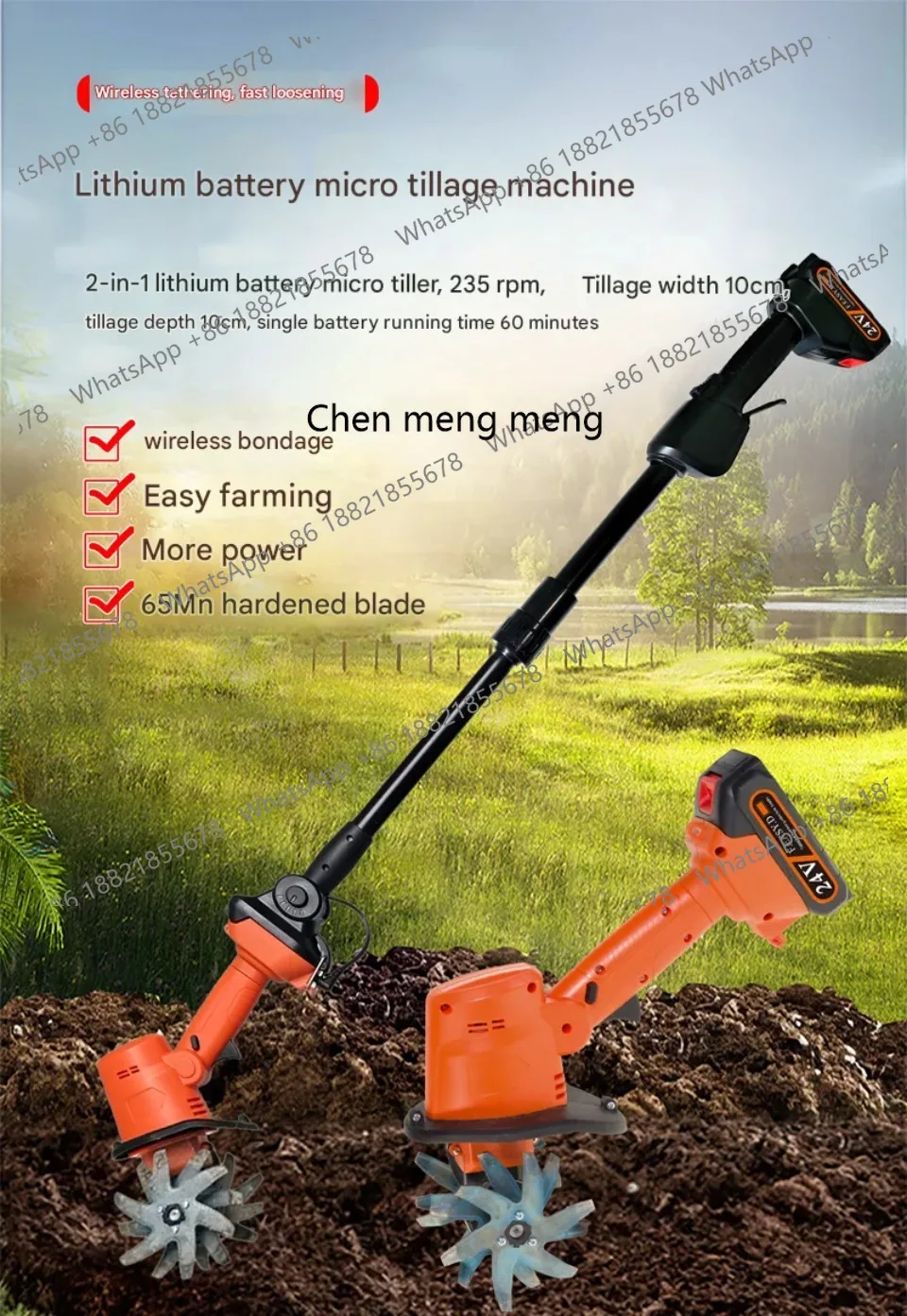 New arrive 2 In 1 Electric Gar - Soil Tilling Cultivator recension och pris