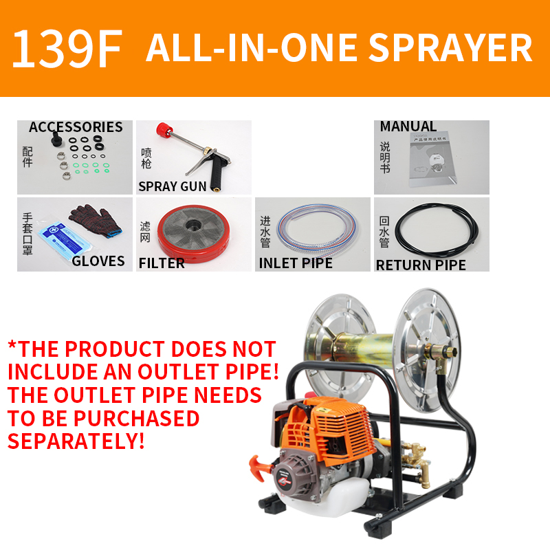 139F/140F Roll-and-tube Integr - Agriculture Farming Tool recension och pris
