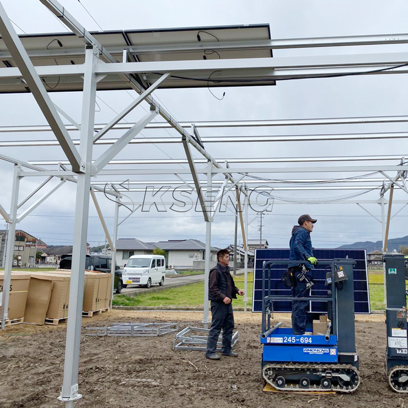 Japan`s New Agriculture Alumin - Agriculture Farming News recension och pris